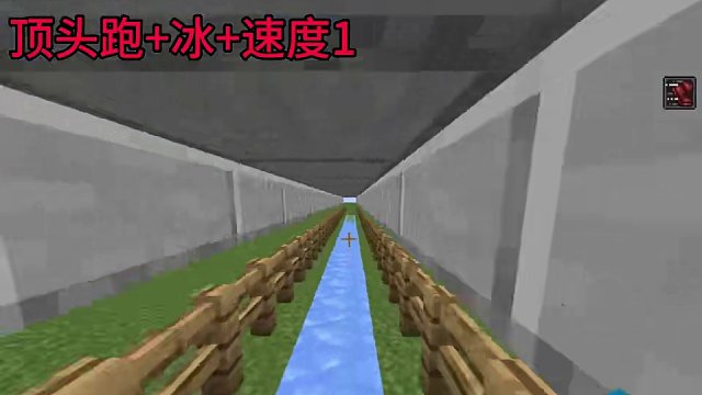 我的世界：這才是極限跳躍的正確使用方法！#我的世界 #mc不滅 #mc
