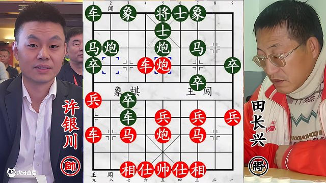 14 歲許銀川初露鋒芒！對決北京棋王，小兵生猛拆局破陣