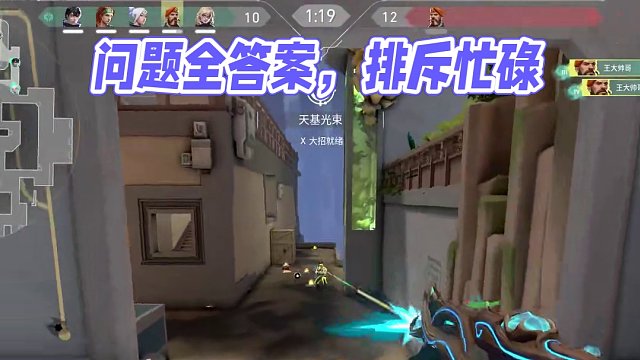 想全是問題 做全是答案