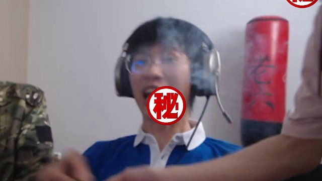 緊急撤回一根煙