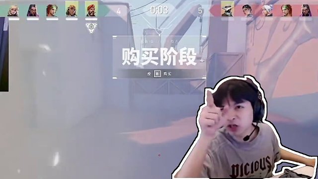 表哥成大主播不讓罵了