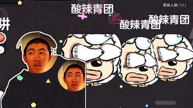 這游戲到底誰在贏啊？霸屏的那批人呢？#球球大作戰(zhàn)君山#球球大作戰(zhàn) #球球霸屏挑戰(zhàn)#球球大作戰(zhàn)閃擊戰(zhàn) 