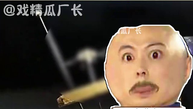 我發(fā)布了一個(gè)新視頻，快來(lái)圍觀吧！