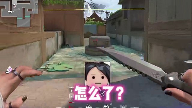 天天要看女友視角，這視角有啥意思??？ #無畏契約 #valorant  #情侶游戲日常 #瓦學(xué)弟