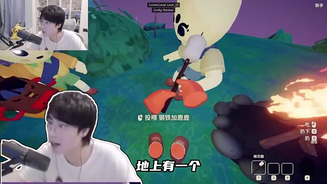 真正干壞事的人是不敢說(shuō)話的#gemini郭家毅 #Peak