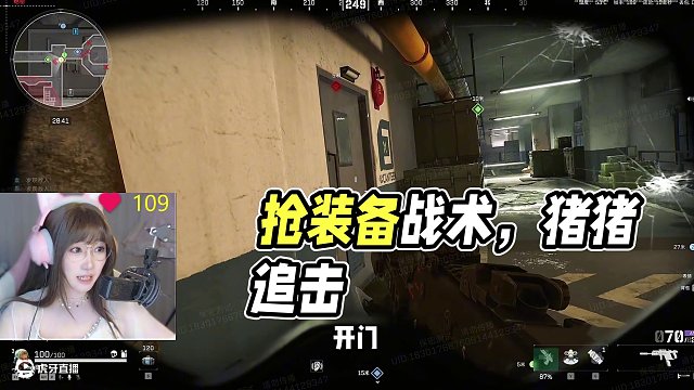 你能搶走我的裝備，我的天賦呢？