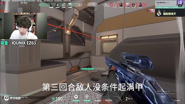 44-14沖擊神話(huà)3，杭杭太猛了！ #無(wú)畏契約 #瓦學(xué)弟 #抖瓦杯