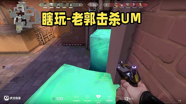 瞎玩-片段1