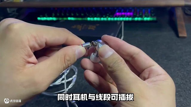 派威太會(huì)了！無(wú)雙H10半入耳耳機(jī)！ 總玩游戲的兄弟們看這個(gè)就夠了！#派威 #無(wú)雙H10耳機(jī) #無(wú)雙H