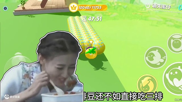 這么多豆為啥通關(guān)率只有3%？ #打卡一百?gòu)埖白械貓D #蛋仔地圖作者激勵(lì)計(jì)劃 #蛋仔派對(duì)創(chuàng)計(jì)劃 #蛋仔