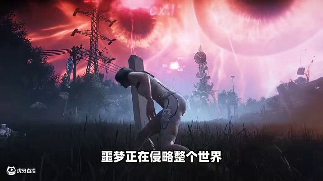 摩托四兄弟拯救夢核世界???! #歡迎來到夢境世界  #夢核世界轉(zhuǎn)場  #七日世界  #七日世界夢核