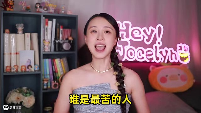 性?xún)r(jià)比消費(fèi)危機(jī)，被羅馬仕充電寶狠狠炸開(kāi)??？ 玩性?xún)r(jià)比把自己玩倒閉的品牌，羅馬仕算是獨(dú)樹(shù)一幟了...
