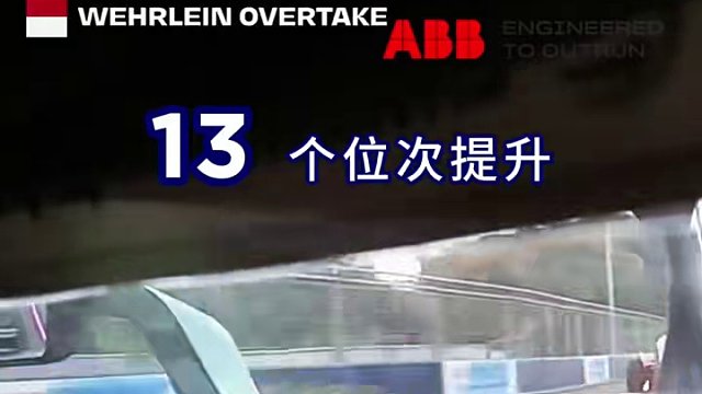 你一定沒看過的塵土狂飆視角 #第一視角 #賽車 #超車 #F1狂飆飛車 #rose新歌