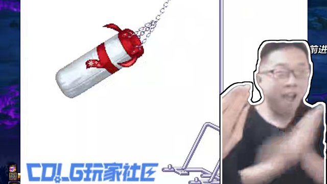 這寵物之前韓服出過(guò)，國(guó)服這次終于來(lái)了！挺好玩的！ #dnf #地下城與勇士 #DNF盛夏的守護(hù) #D