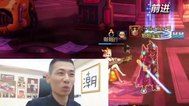 DNF噩夢(mèng)循環(huán)挑戰(zhàn)一圖能1個(gè)技能秒的國(guó)服屈指可數(shù)?。?#dnf #地下城與勇士 #DNF盛夏的守護(hù) 
