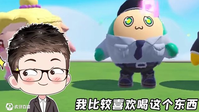 蛋仔派對:Ai山海經(jīng)版誰是臥底？長得都一個樣，誰玩都得懵！ #蛋仔派對 #打卡一百張蛋仔地圖 #蛋仔