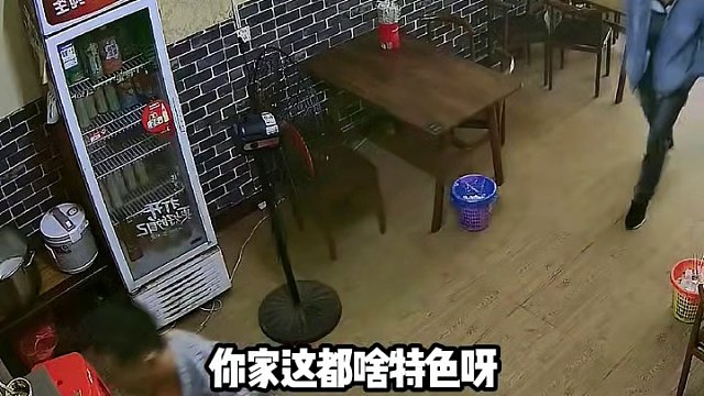 這孩子長大是當領(lǐng)導(dǎo)的料子，情商智商，外場都在線[捂臉]