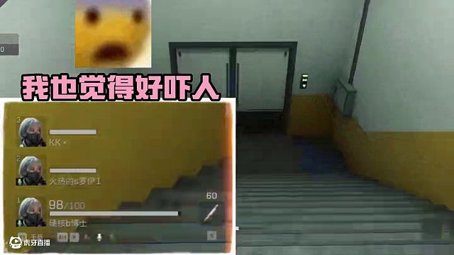 你們監(jiān)獄活幾秒？ #三角洲行動 #三角洲破壁新賽季上線 #三角洲行動歡樂劇場 #三角洲鼠期大行動 #