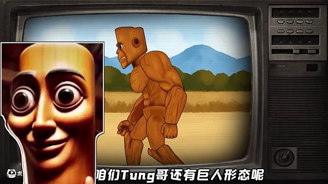 蛋仔派對:看圖猜Ai山海經(jīng)？合成獸大對決，大戰(zhàn)一觸即發(fā)！ #蛋仔派對 #蛋仔派對三周年 #蛋仔派對蜜