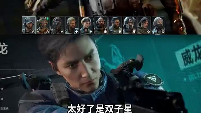 被你們這樣的雙子星打死 我也只能釋懷的笑#游戲 #三角洲行動 #三角洲 #兄弟