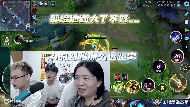 被打了好難過 #呂德華