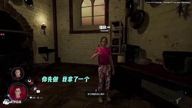 一個個的不行啊，都找不到我，哈哈哈 #楚河 #黑暗逃生2 #恐怖游戲 #多人聯(lián)機