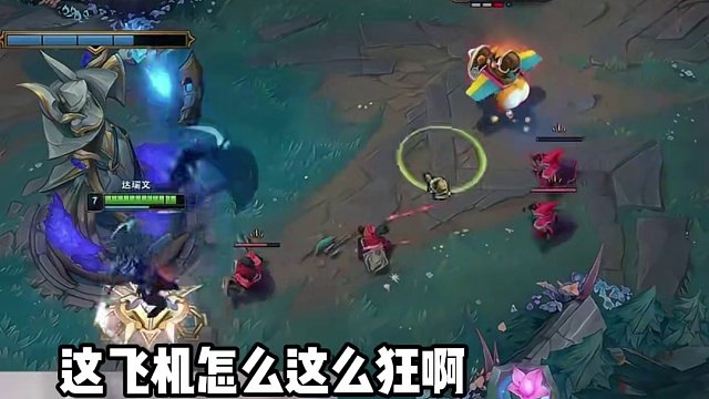 搞把德子玩玩 #JackeyLove #LPL #lol #阿水JKL