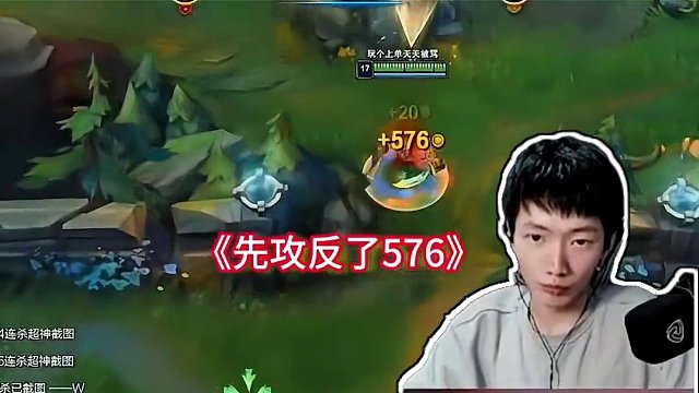 超級絕活最頂級的操作，給你不一樣的視覺震撼