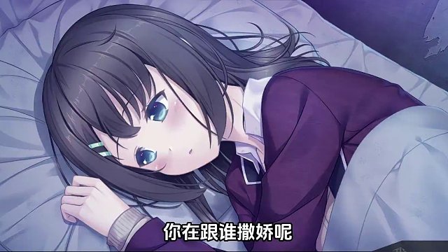 逆天！世界末日我囚禁了女同學！第14集！ #逆天 #戀愛游戲 #二次元