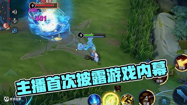 這下心里樂開花了吧？