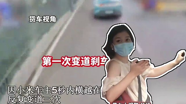 只承認(rèn)自己嫁錯人