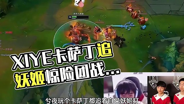 戰(zhàn)意燃燒，永不熄滅