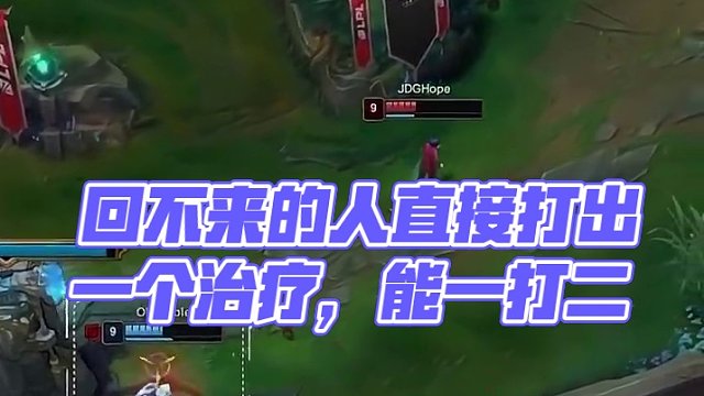那些回來的人還希望自己回不來呢