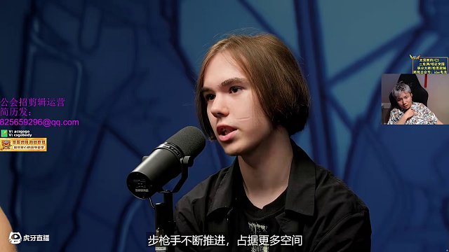 7.29 DANK1NG直播名場(chǎng)面