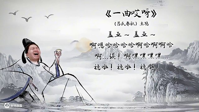 頂級禪意 #詩詞 #呂德華