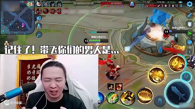 王者那些回不去的經典瞬間 你還知道哪些？