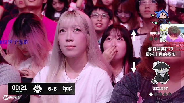 7.31 神槍小子直播名場面