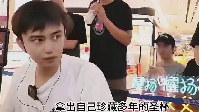 這種東西露出來直播生涯就要結束了吧