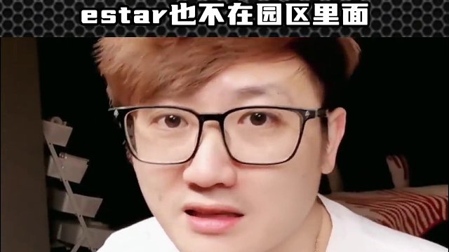 老白講述成都園區(qū)一年要70個租金 那么貴自己要面子才在里面的
