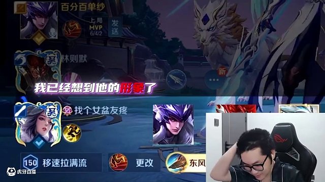 句句不提我但句句都是我 #小予神