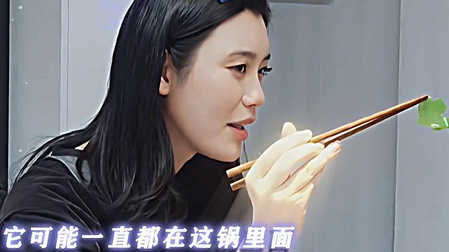商家：天塌了！