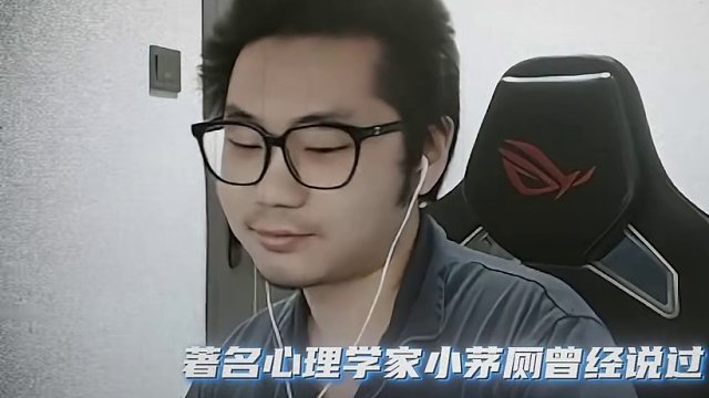 戒賭宣傳片 #小予神