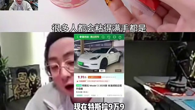 水晶哥看妙招姐的生活小妙招教學，原來這才是泡面的正確吃法