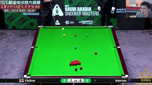 8.17 一諾臺(tái)球解說直播名場面