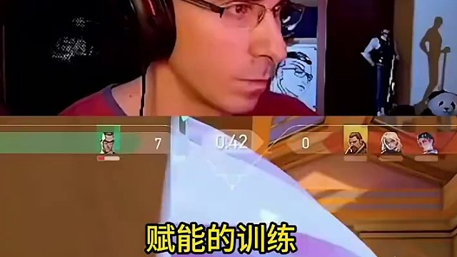 Horcus不愧是頂級賦能