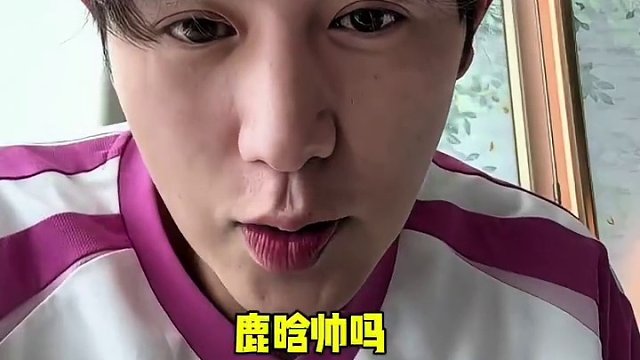 童錦程曬鹿晗黃子韜合影！追星成功！
