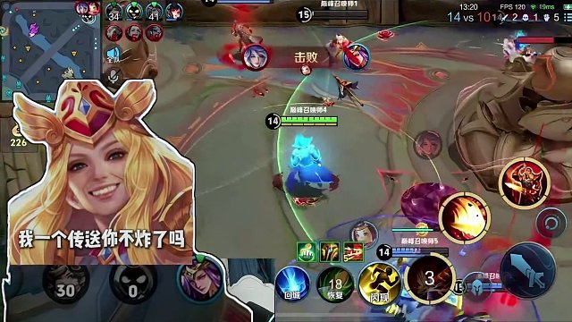 建議刪除此英雄