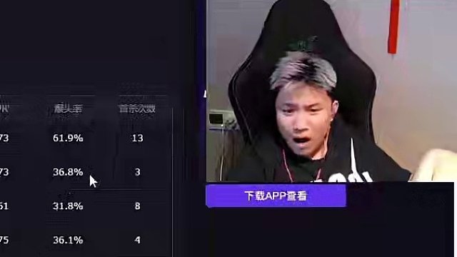 9.2 DANK1NG直播名場(chǎng)面
