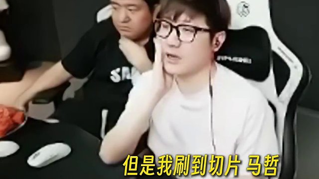 EP即將三狙陣容？ 大米確定下半年回歸首發(fā)，二娃已掛牌，小77在沙特杯發(fā)揮也優(yōu)秀，白鯊談EP不知道他