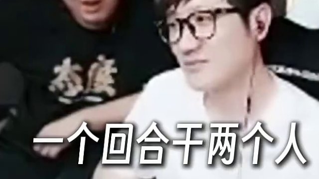 誰能做到單場51殺？ 打到黃金加時25個回合平均一回合殺2個，基本不可能，但是單圖51傷害更是前無古